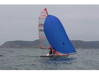 2590 Long Beach California 14.5 Ovington 29er